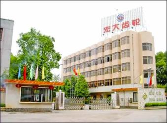 宏大齒輪